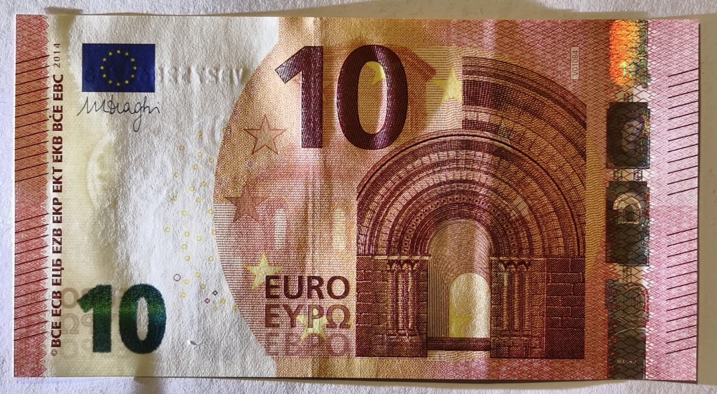 紫瑗钱币——第345期拍卖——纸币场 欧元 西班牙 2014年 圣天使桥 10欧元 UNC