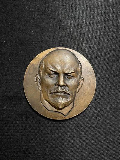 戎马世界章牌大赏第68期 - 苏联列宁诞辰百年纪念铜章，尺寸巨大，发行量8080枚