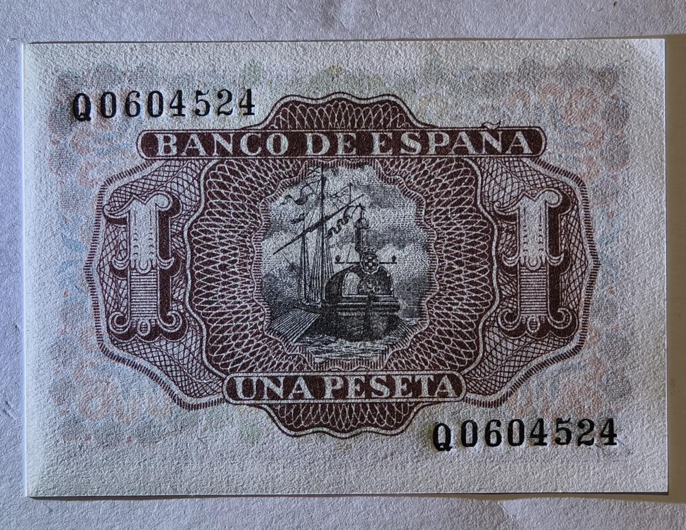 紫瑗钱币——第345期拍卖——纸币场 西班牙 1953年 阿尔瓦罗 1比塞塔 UNC (p-144a)