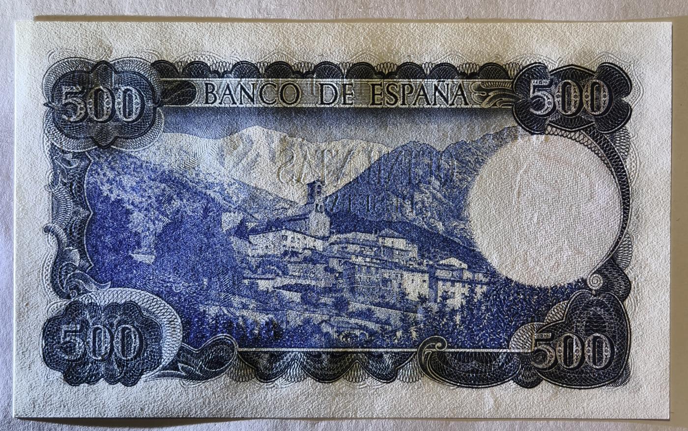 紫瑗钱币——第345期拍卖——纸币场 西班牙 1971年 (1973) 维达格尔 500比塞塔 UNC (P-153a)