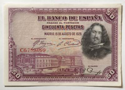 紫瑗钱币——第345期拍卖——纸币场 - 【双尾9】西班牙 1928年 油画《布雷达的献城》50比塞塔 UNC