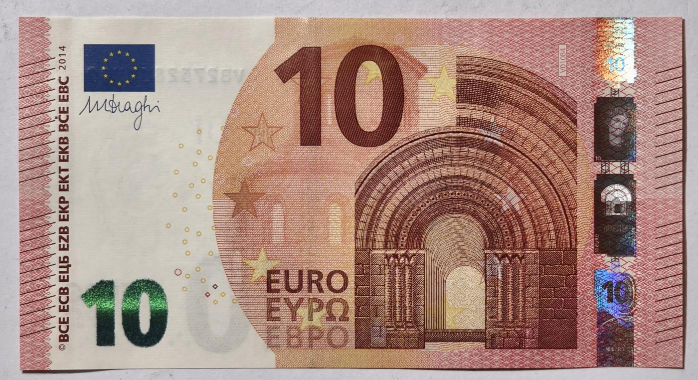 紫瑗钱币——第345期拍卖——纸币场 欧元 西班牙 2014年 圣天使桥 10欧元 UNC