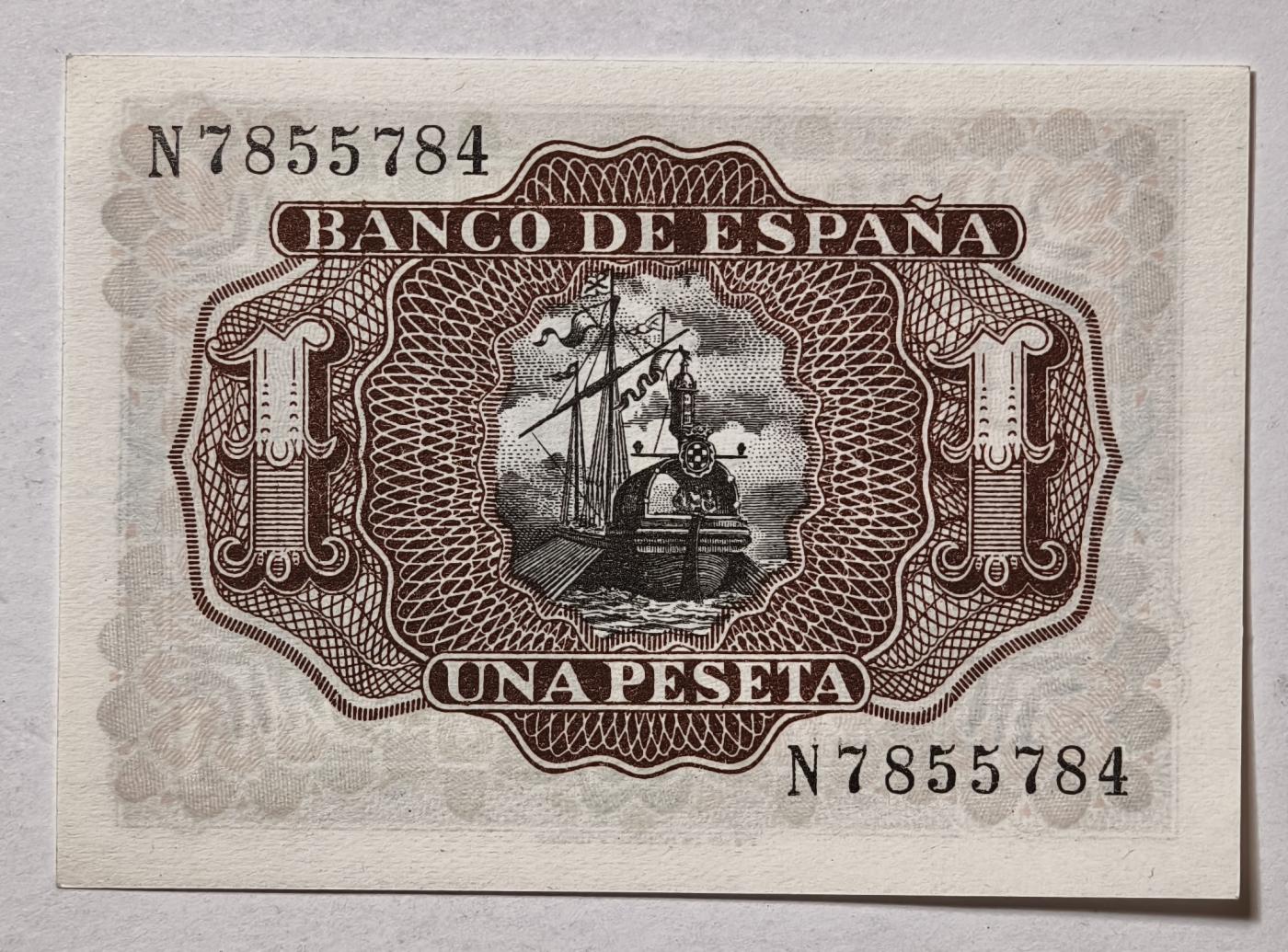 紫瑗钱币——第345期拍卖——纸币场 西班牙 1953年 阿尔瓦罗 1比塞塔 UNC (p-144a)