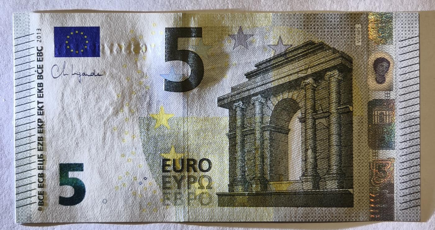 紫瑗钱币——第345期拍卖——纸币场 欧元 西班牙 2013年 加尔桥 5欧元 UNC