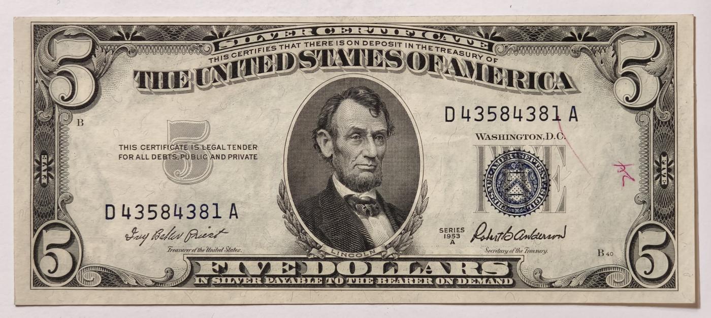 紫瑗钱币——第345期拍卖——纸币场 美国 1953年 A序列 亚伯拉罕·林肯 5美元 蓝印 银元券 AU 有字迹