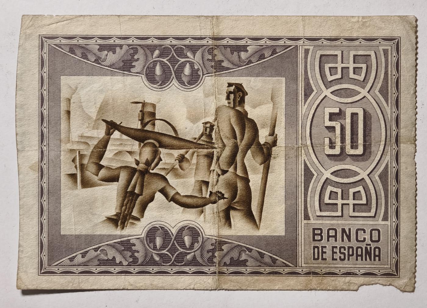 紫瑗钱币——第345期拍卖——纸币场 西班牙 1937年 内战时期 毕尔巴鄂 内战比塞塔 50比塞塔  流通品 