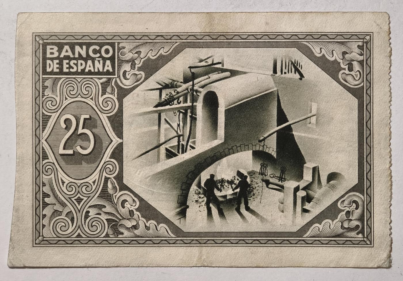 紫瑗钱币——第345期拍卖——纸币场 西班牙 1937年 内战时期 毕尔巴鄂 内战比塞塔 25比塞塔  AU