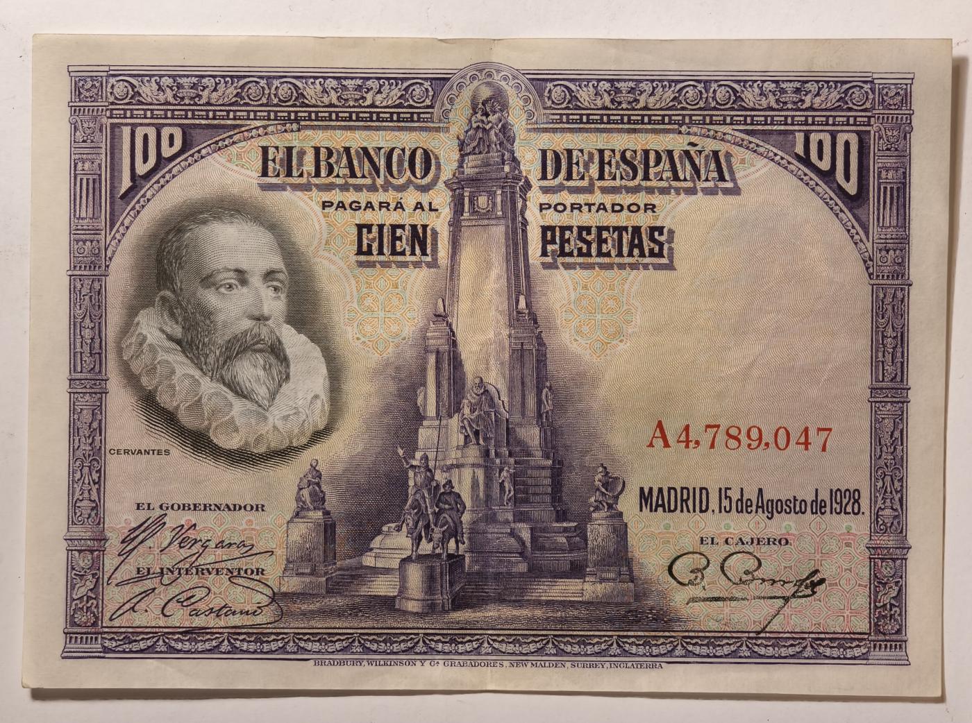 紫瑗钱币——第345期拍卖——纸币场 西班牙 1928年 中央银行 油画《唐吉坷德》 100比塞塔 AU