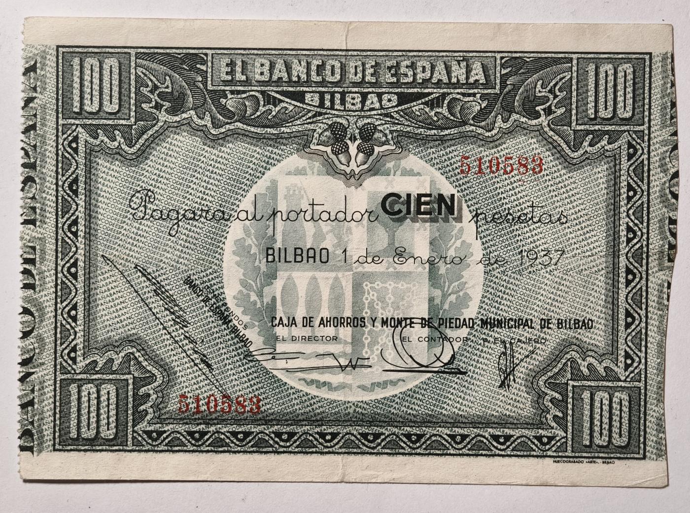 紫瑗钱币——第345期拍卖——纸币场 西班牙 1937年 内战时期 毕尔巴鄂 内战比塞塔 100比塞塔  AU