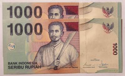 紫瑗钱币——第357期拍卖—— 纸币场 - 印度尼西亚 2000年 刀男 1000卢比 2枚一组 UNC