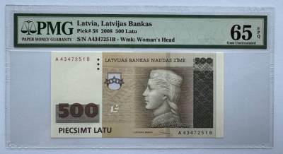 2024第21场（总第173期）：塑料窗口钞专场 - 拉脱维亚2008年版500拉图Varifeye窗口钞UNC（PMG65）