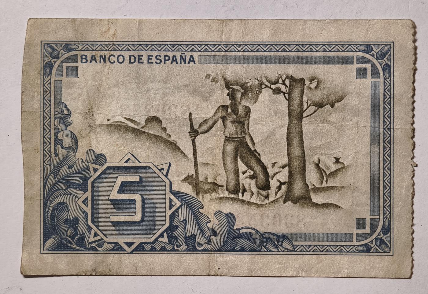 紫瑗钱币——第345期拍卖——纸币场 西班牙 1937年 内战时期 毕尔巴鄂 内战比塞塔 5比塞塔  流通品 