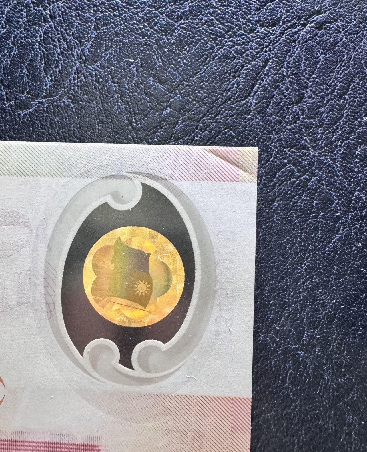 收藏联盟Quantum Auction 第344期拍卖  台湾银行1999年50元纪念钞两张 品相UNC 其中一张角有瑕疵 