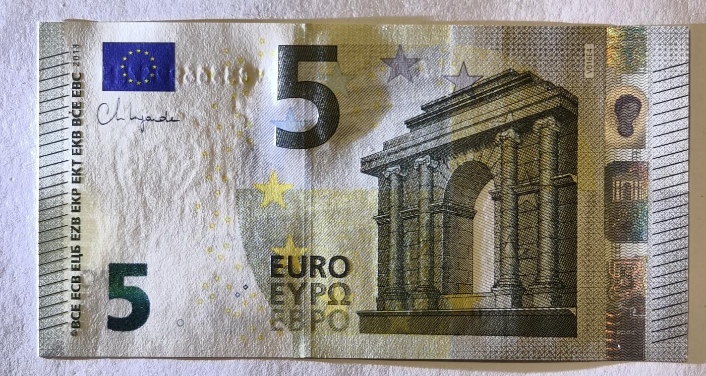 紫瑗钱币——第345期拍卖——纸币场 欧元 西班牙 2013年 加尔桥 5欧元 UNC