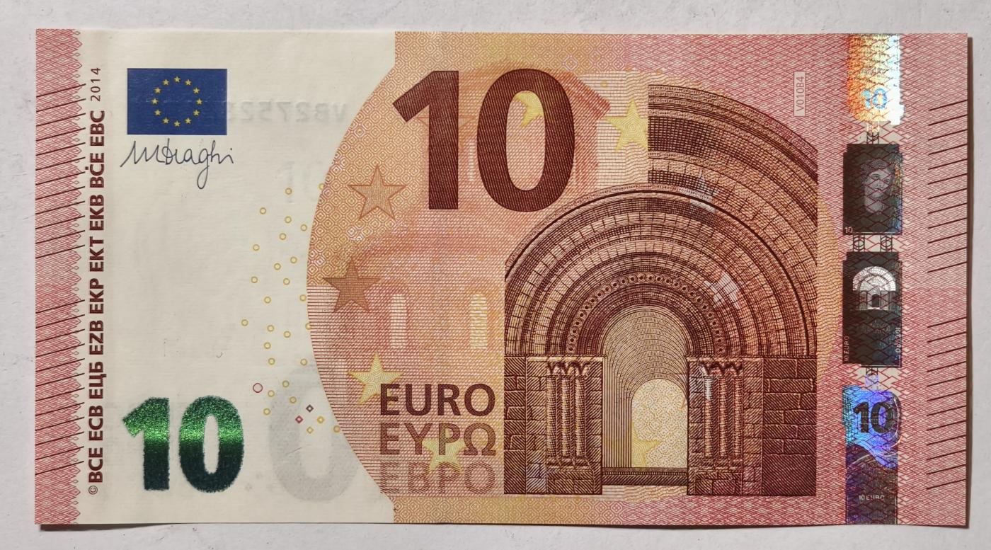 紫瑗钱币——第345期拍卖——纸币场 欧元 西班牙 2014年 圣天使桥 10欧元 UNC