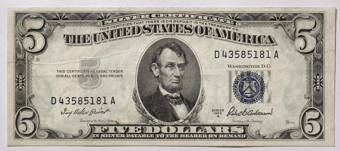 紫瑗钱币——第345期拍卖——纸币场 美国 1953年 A序列 亚伯拉罕·林肯 5美元 蓝印 银元券 流通品