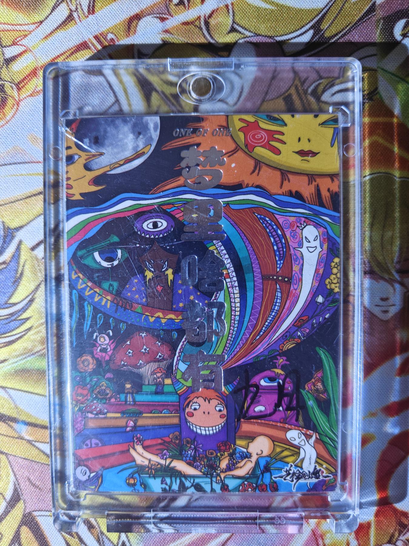 天玑星卡拍第三十二期《客官楼上包间请》持续收拍中