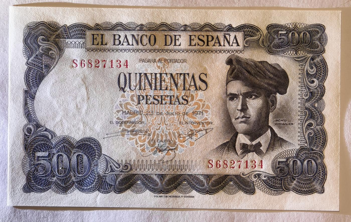 紫瑗钱币——第345期拍卖——纸币场 西班牙 1971年 (1973) 维达格尔 500比塞塔 UNC (P-153a)