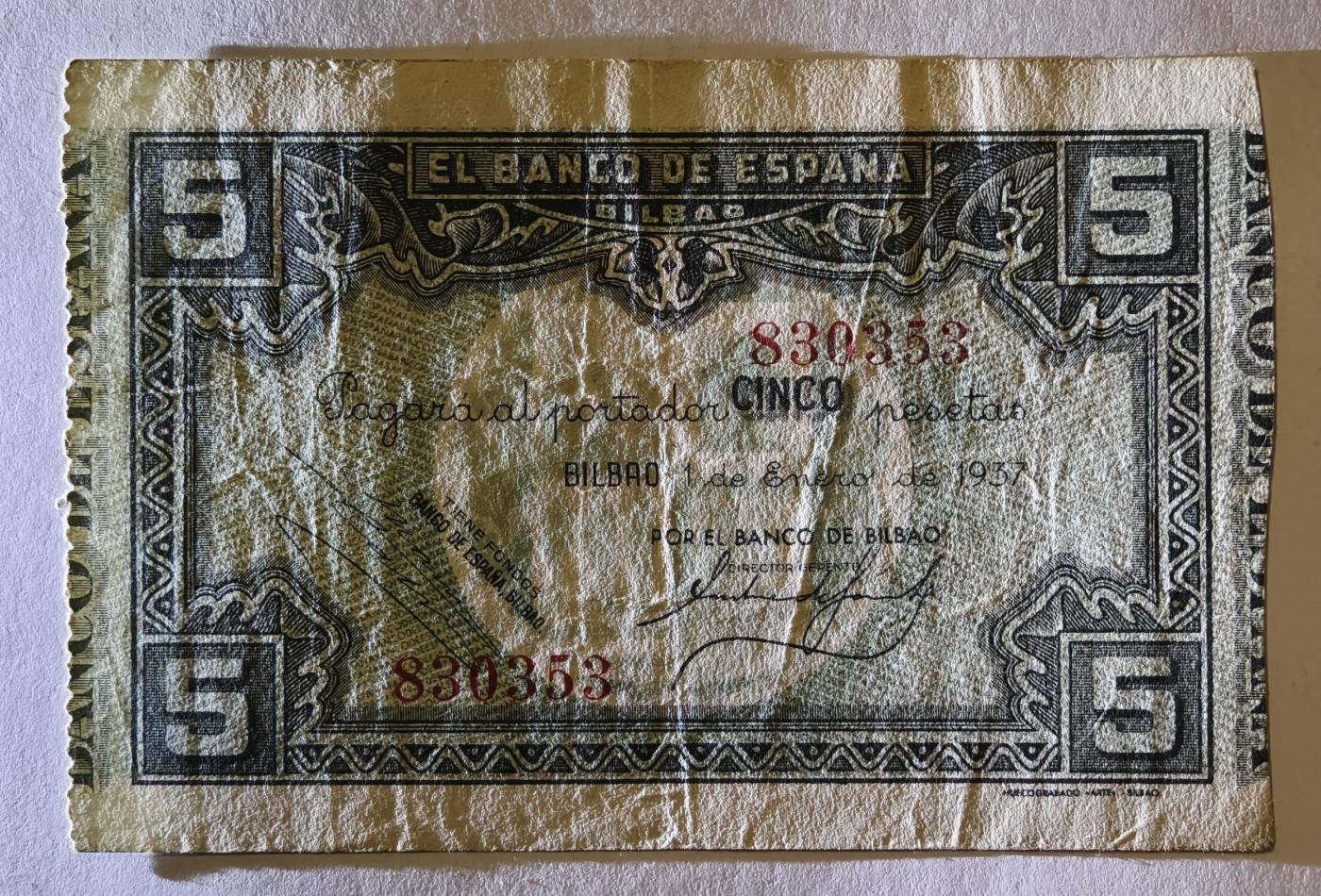 紫瑗钱币——第345期拍卖——纸币场 西班牙 1937年 内战时期 毕尔巴鄂 内战比塞塔 5比塞塔  流通品 