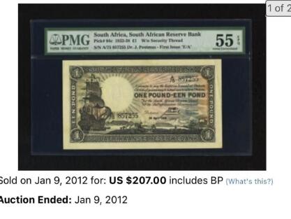 【Blue Auction】✨世界纸币精拍第471期【精】 南非 1942年1兰特 大场景 细节丰富 AU+