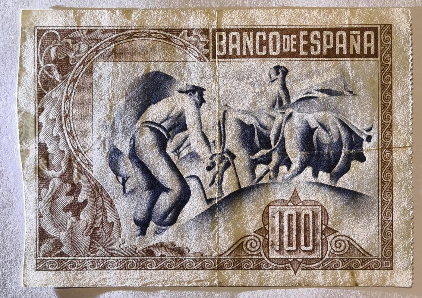 紫瑗钱币——第345期拍卖——纸币场 西班牙 1937年 内战时期 毕尔巴鄂 内战比塞塔 100比塞塔  AU