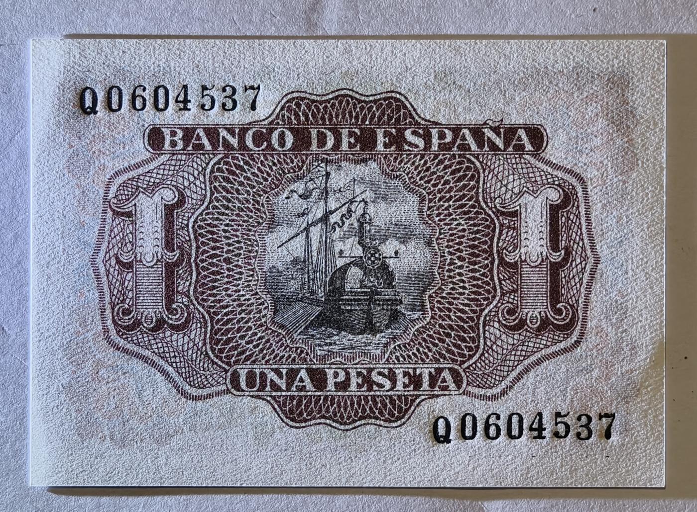 紫瑗钱币——第345期拍卖——纸币场 西班牙 1953年 阿尔瓦罗 1比塞塔 UNC (p-144a)