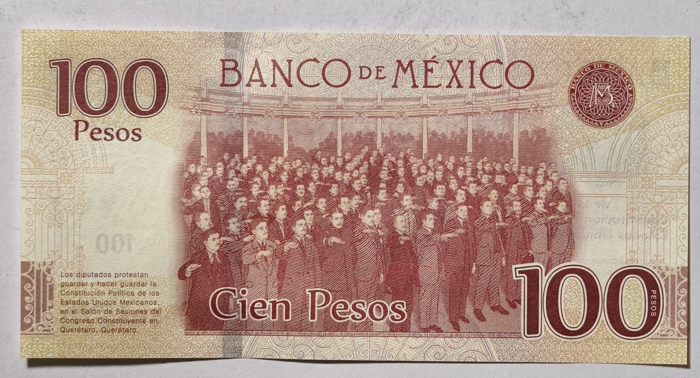 紫瑗钱币——第345期拍卖——纸币场 墨西哥 2017年 宪法颁布100周年 纪念钞 100比索 UNC