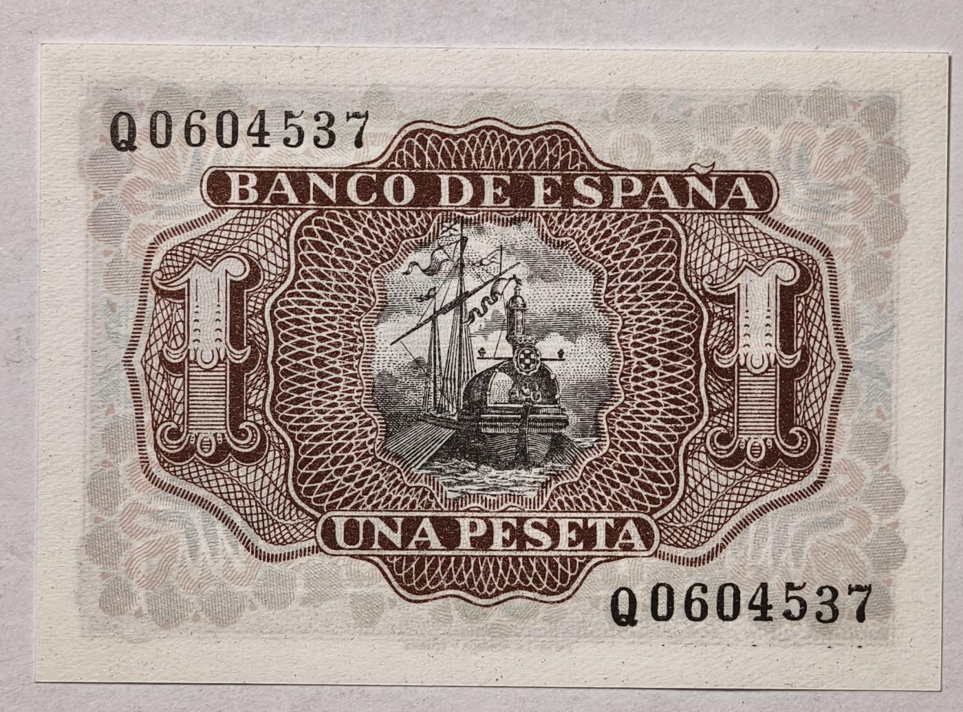 紫瑗钱币——第345期拍卖——纸币场 西班牙 1953年 阿尔瓦罗 1比塞塔 UNC (p-144a)