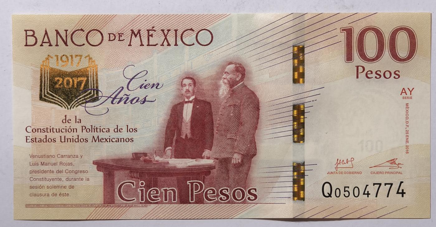 紫瑗钱币——第345期拍卖——纸币场 墨西哥 2017年 宪法颁布100周年 纪念钞 100比索 UNC