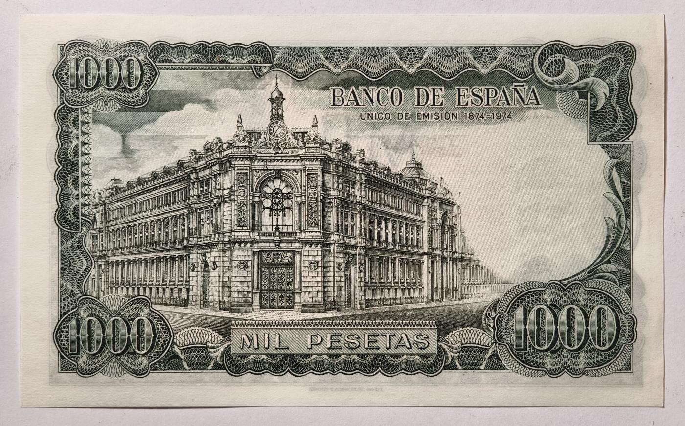 紫瑗钱币——第345期拍卖——纸币场 西班牙 1971(1974)年 何塞·埃切加赖 1000比塞塔 UNC (P-154)