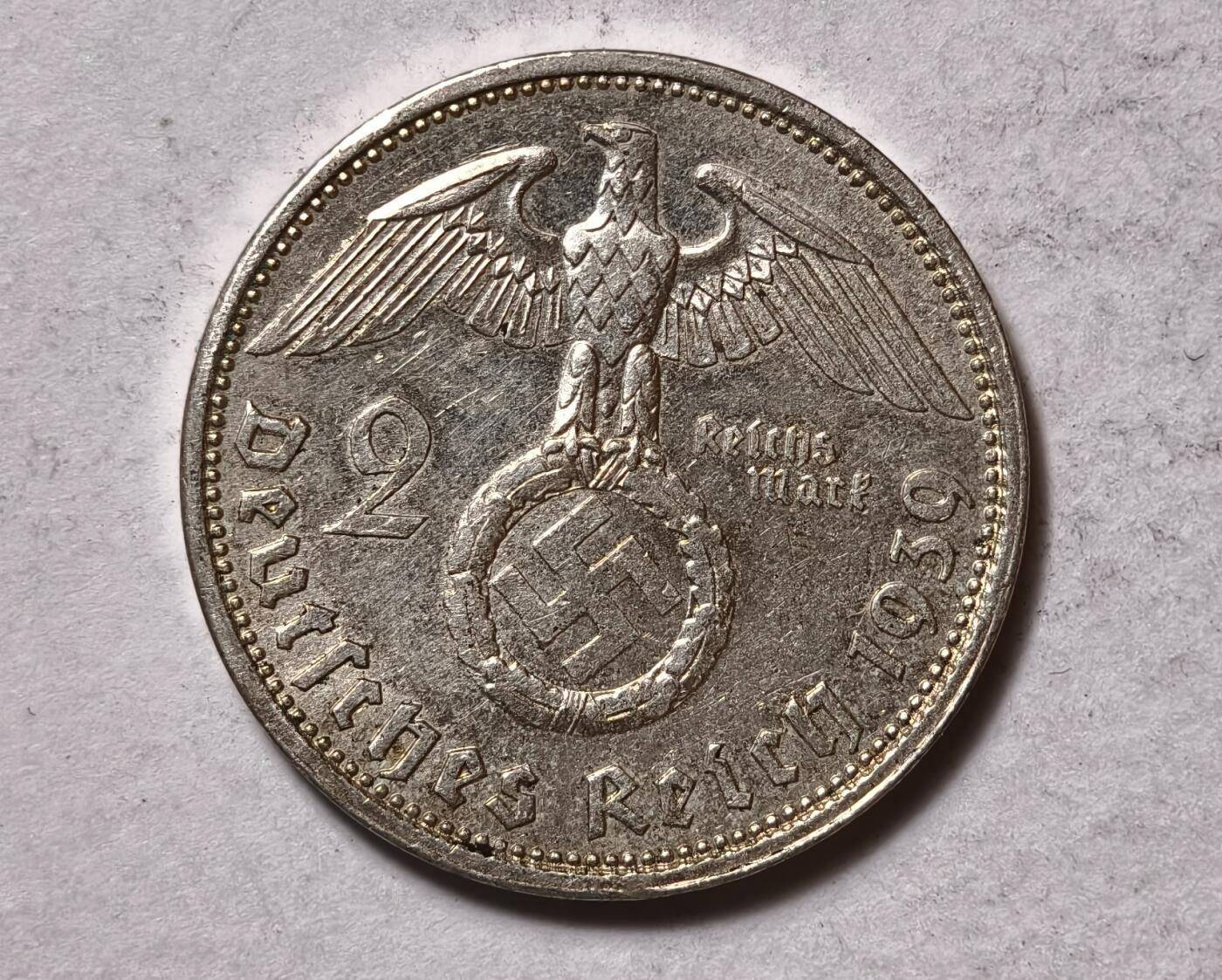 紫瑗钱币——第346期拍卖 德国 1939年 A版 兴登堡 字符 2马克 8克 0.625银