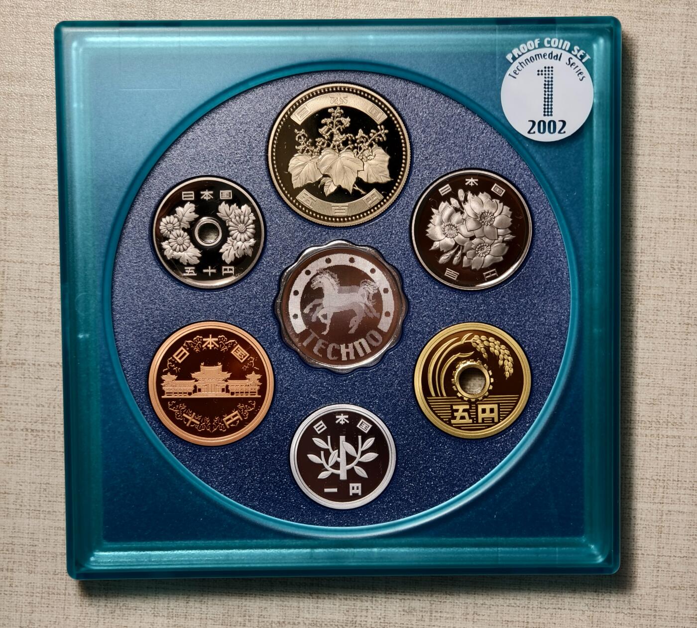 紫瑗钱币——第346期拍卖 日本 2002年 流通币 6枚套 带银章小方盒 精制 原盒 