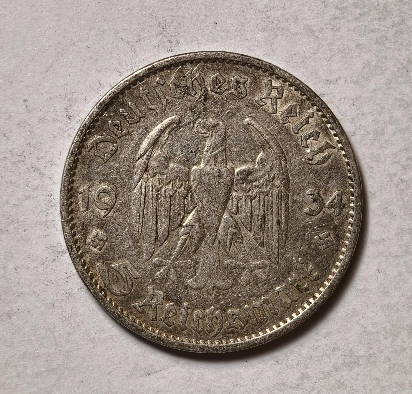 紫瑗钱币——第346期拍卖 德国 1934年 D版  波茨坦教堂 5马克 13.9克 0.9银