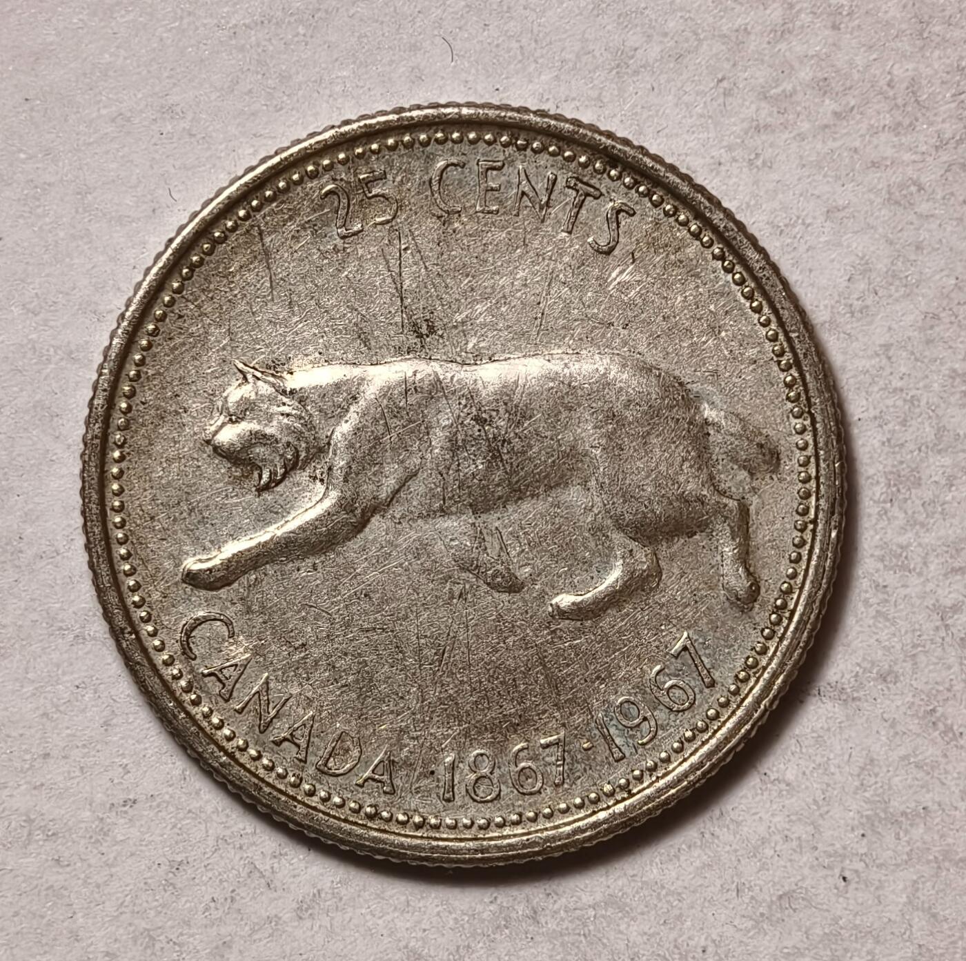 紫瑗钱币——第346期拍卖 加拿大 1967年 伊丽莎白二世 建国百年 豹 25分 5.84克 0.8银