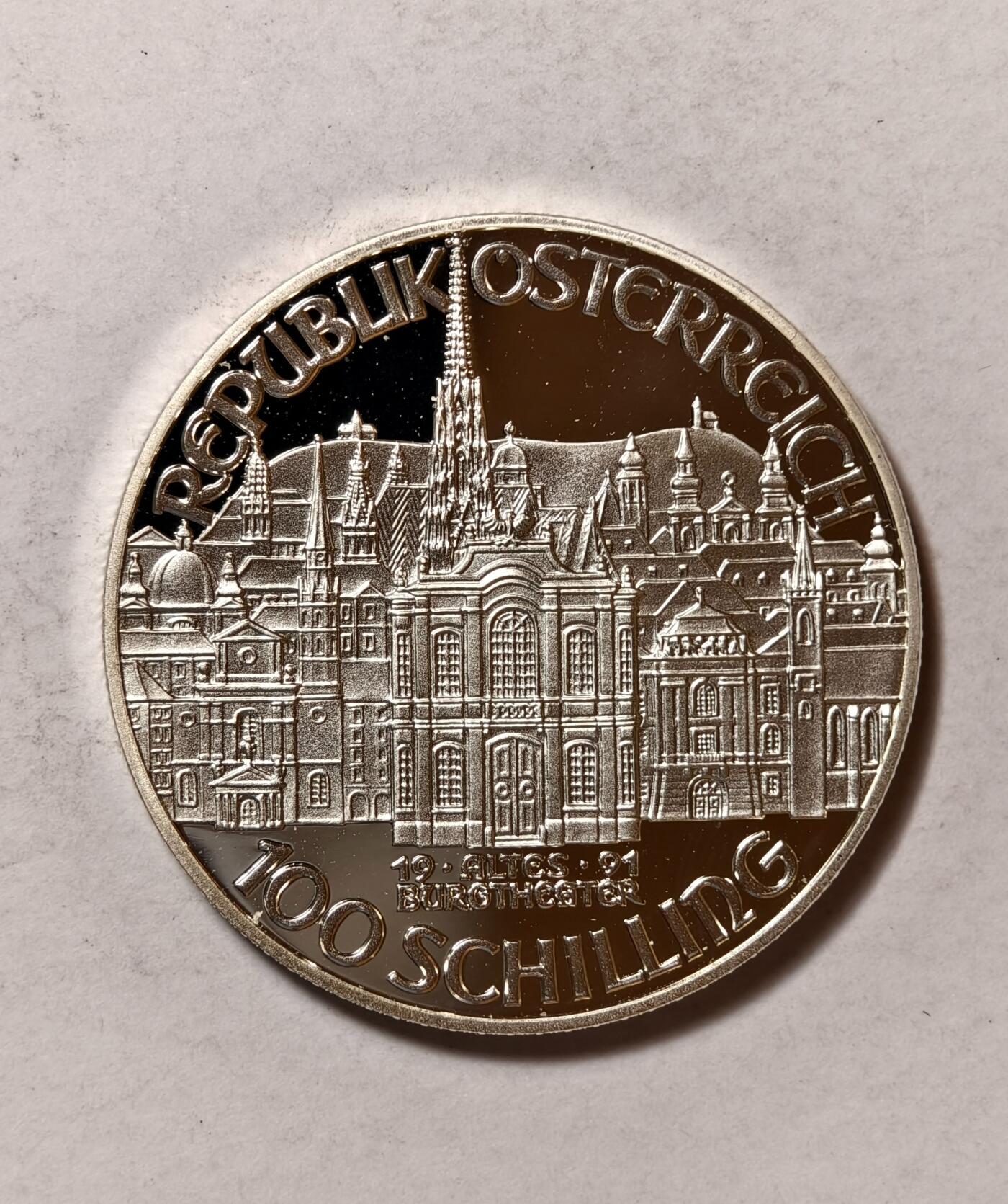 紫瑗钱币——第346期拍卖 奥地利 1991年 莫扎特 逝世200周年 100先令 20克 0.9银 精制