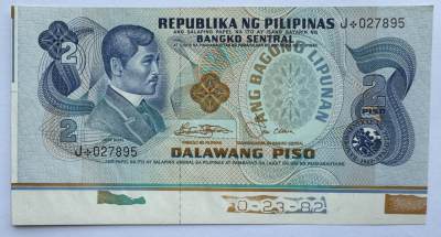 2024第19场（总第171期）：精品测试钞、纪念钞、连体钞综合场 - 罕见未裁切带边 菲律宾2比索UNC（J*补号冠、全程无4）