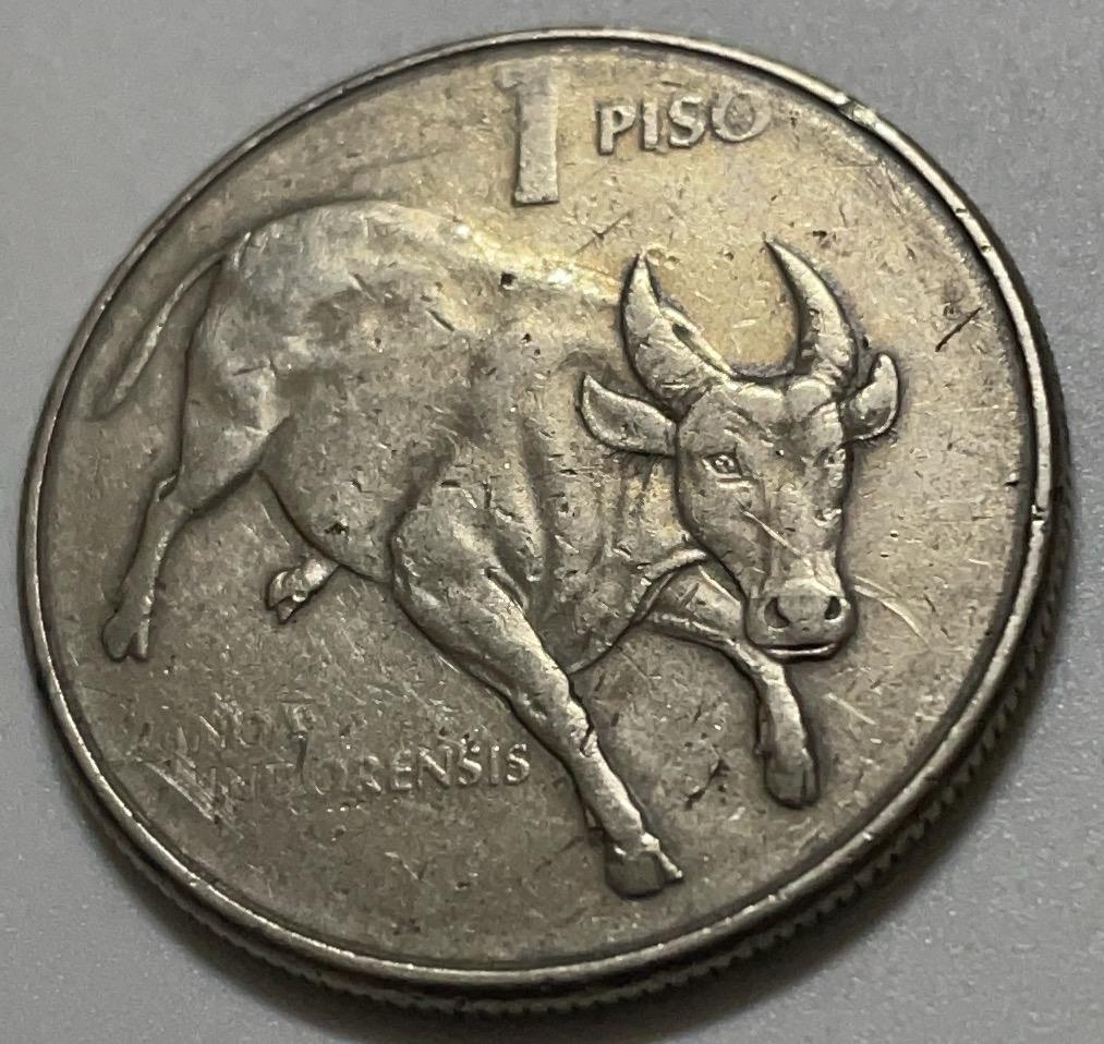 神仙姐姐散币好品专场第四十一期（无佣金满邮自动发出 1985 年菲律宾 1 比索