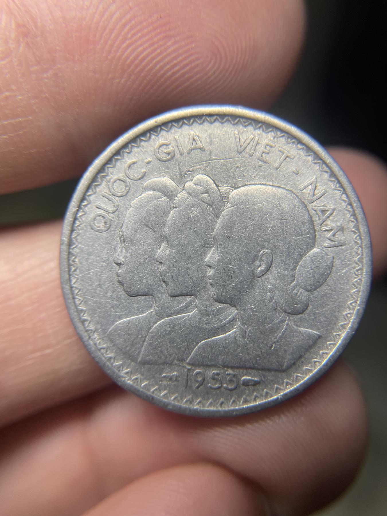 2024年集古藏今外币拍卖第六期-第6场—（总第56拍） 1953年越南20苏