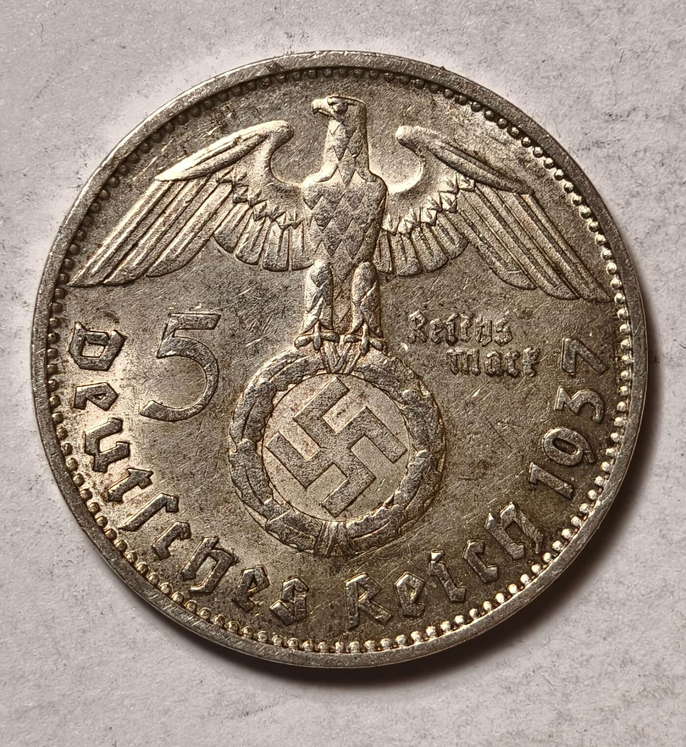 紫瑗钱币——第346期拍卖 德国 1937年 D版 兴登堡 字符 5马克 13.9克 0.9银