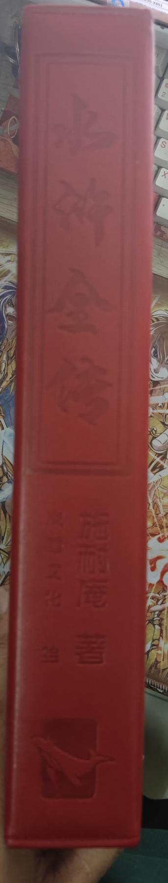 天玑星卡拍第三十二期《客官楼上包间请》持续收拍中