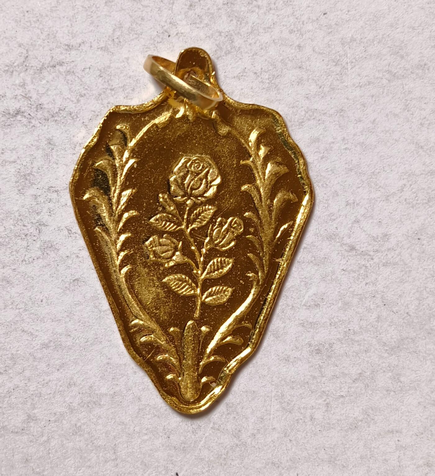 紫瑗钱币——第346期拍卖 瑞士 金叶子 2.5克 999.9金