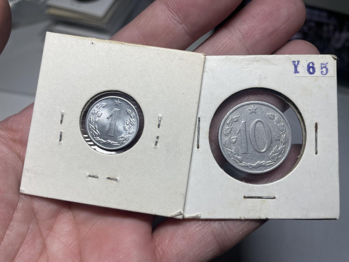 2024年集古藏今外币拍卖第六期-第6场—（总第56拍） 60年代捷克斯洛伐克2枚