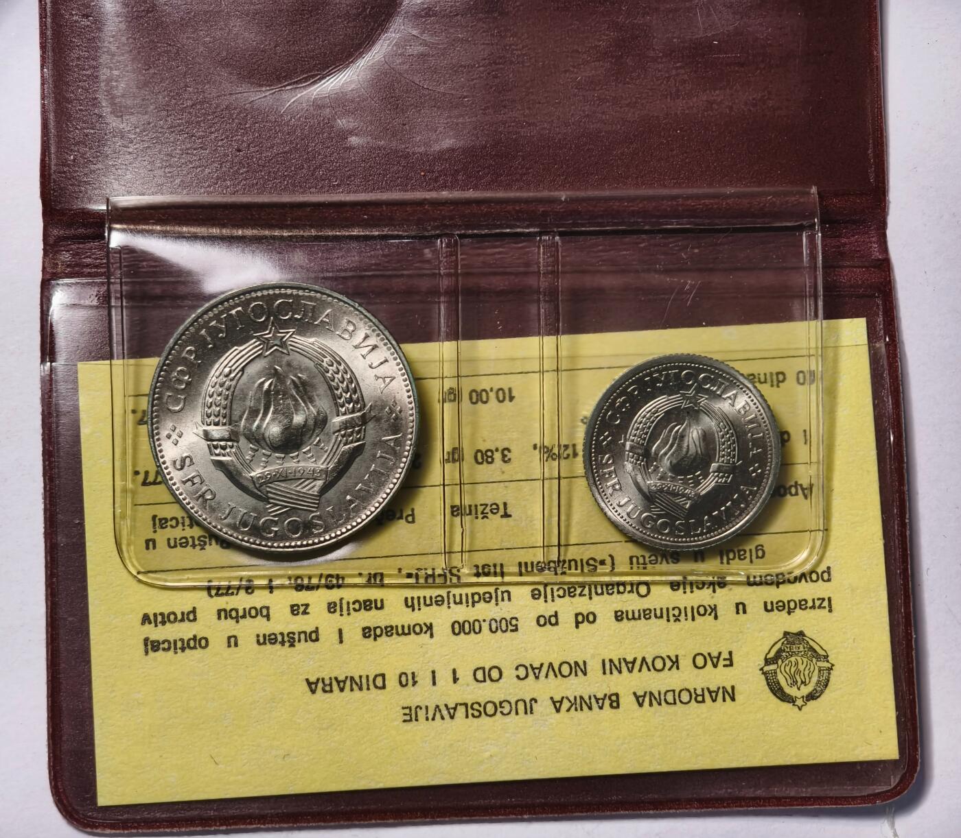 紫瑗钱币——第346期拍卖 南斯拉夫 1976年 世界粮农组织FAO 110第纳尔 UNC 纪念币 2枚套 原包装