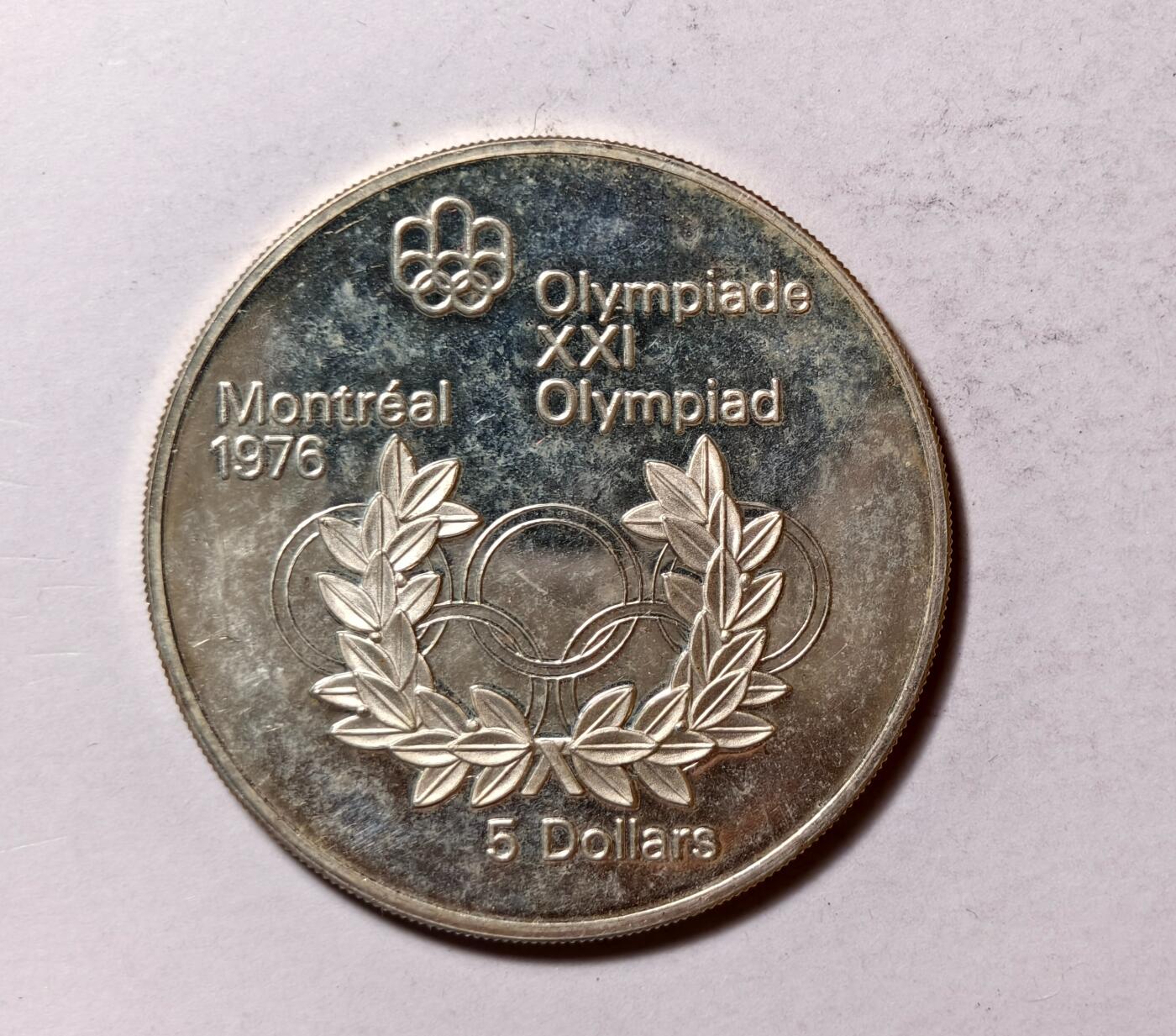 紫瑗钱币——第346期拍卖 加拿大 1974年 蒙特利尔奥运会 奥运五环和花环 5元 24.3克 0.925银