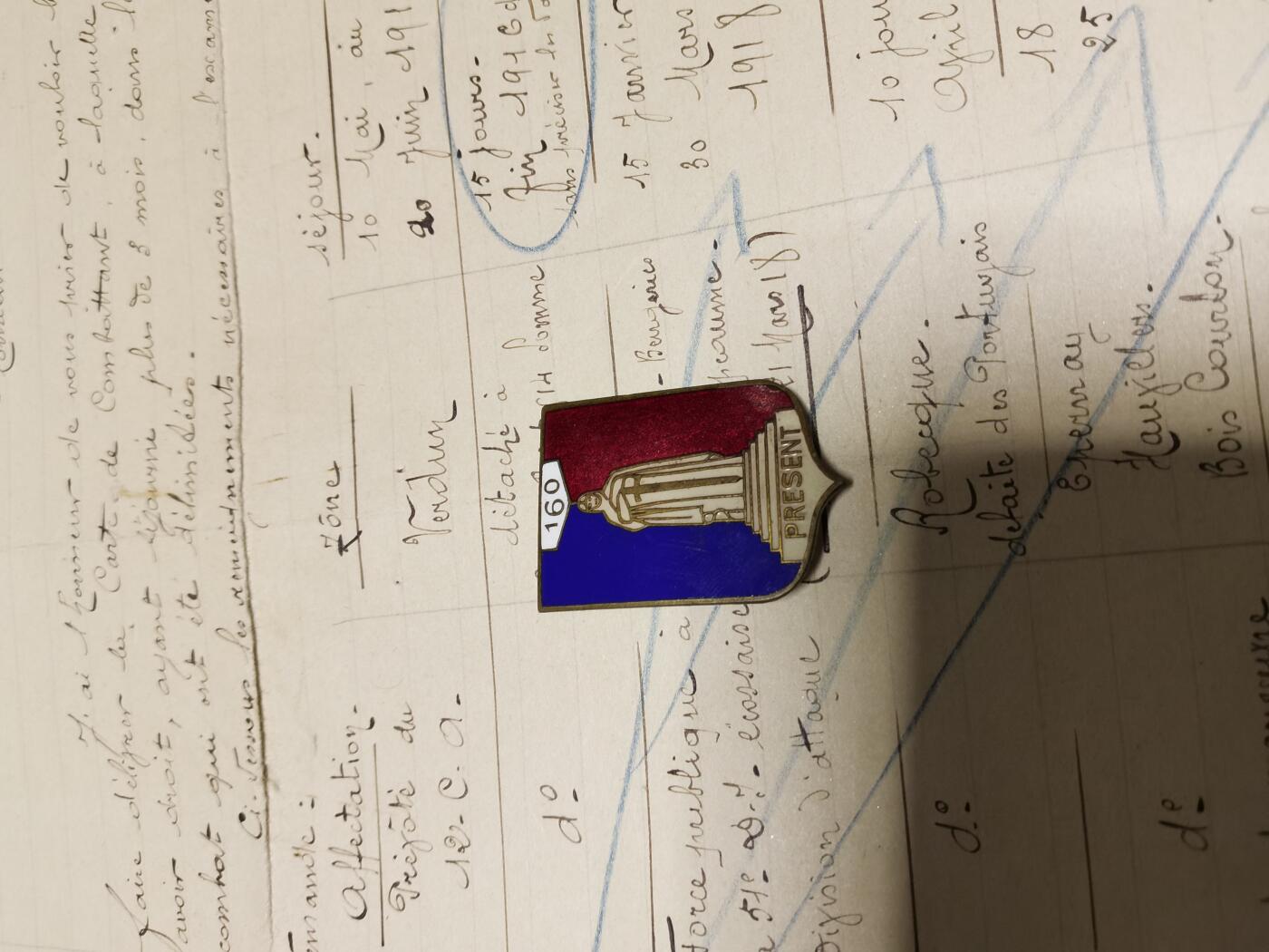 军品专场 法国小章