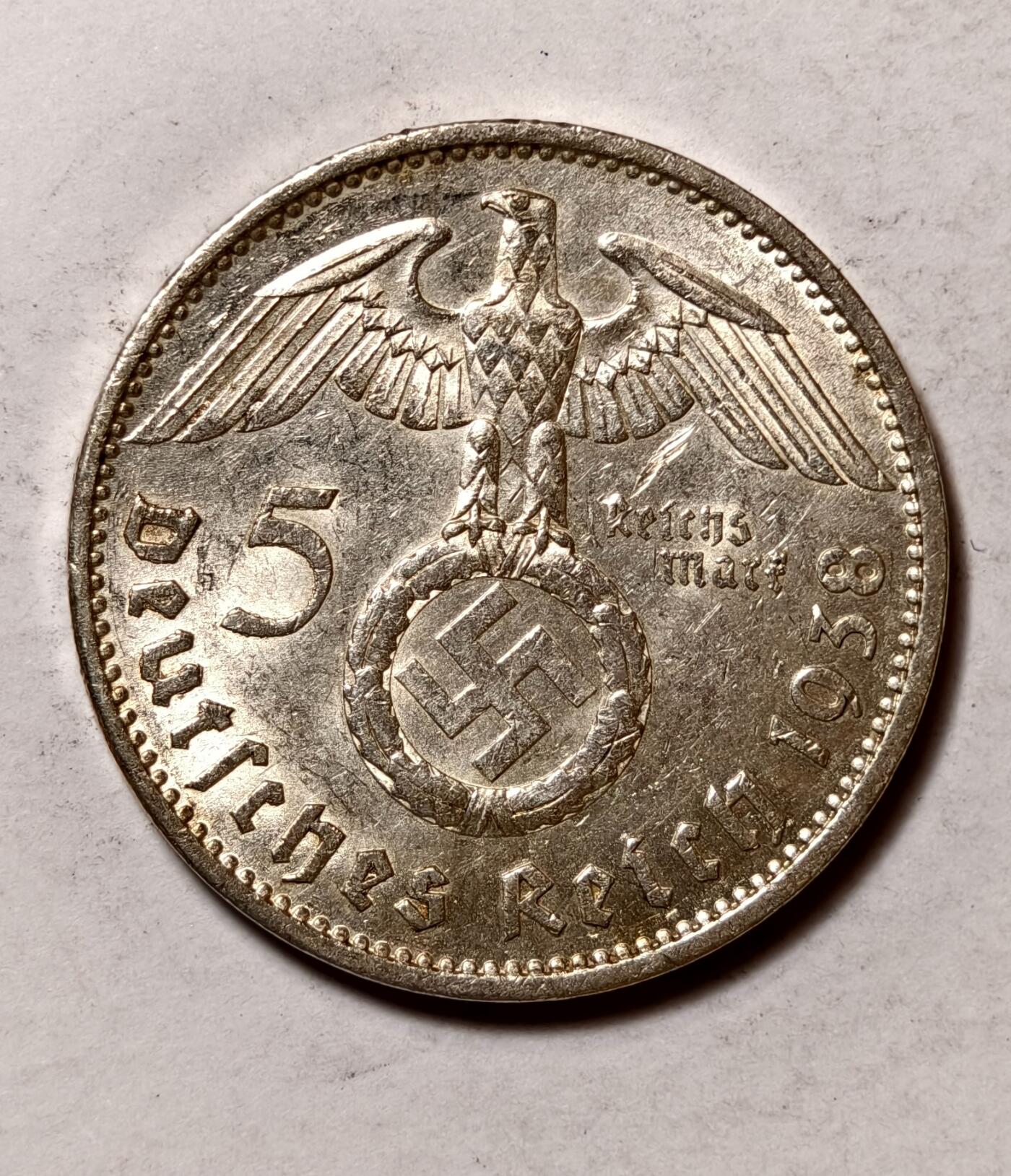 紫瑗钱币——第346期拍卖 德国 1938年 A版 兴登堡 字符 5马克 13.9克 0.9银