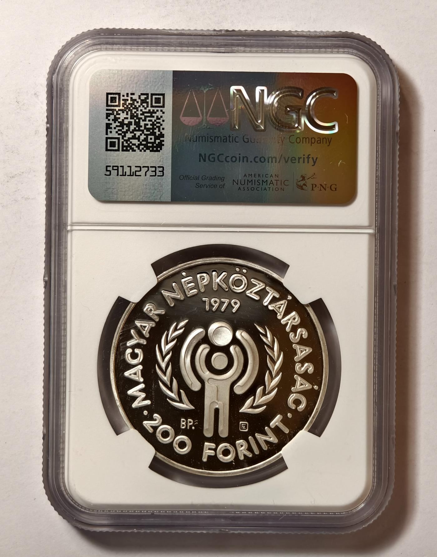 紫瑗钱币——第346期拍卖 匈牙利 1979年 国际儿童节 200福林银币 NGC PR69 UC