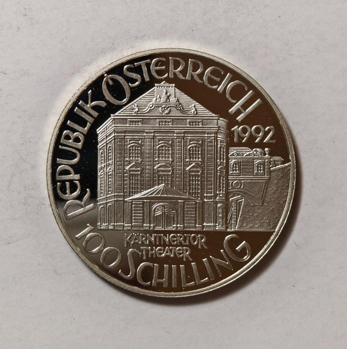 紫瑗钱币——第346期拍卖 奥地利 1992年 奥托.尼古拉 逝世150周年 100先令 20克 0.9银 精制 