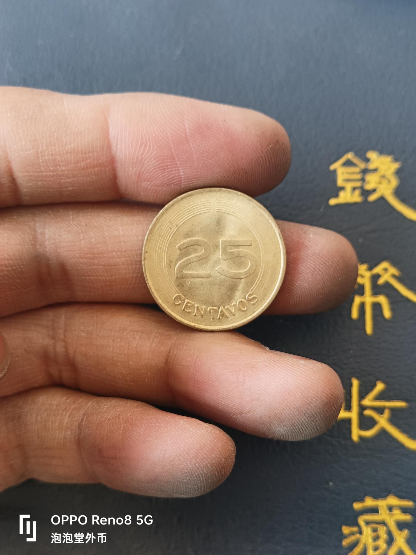 泡泡堂微拍第330幕捡漏可累计专场👿👿，累计满五十元包邮，接受代拍业务 少见哥伦比亚