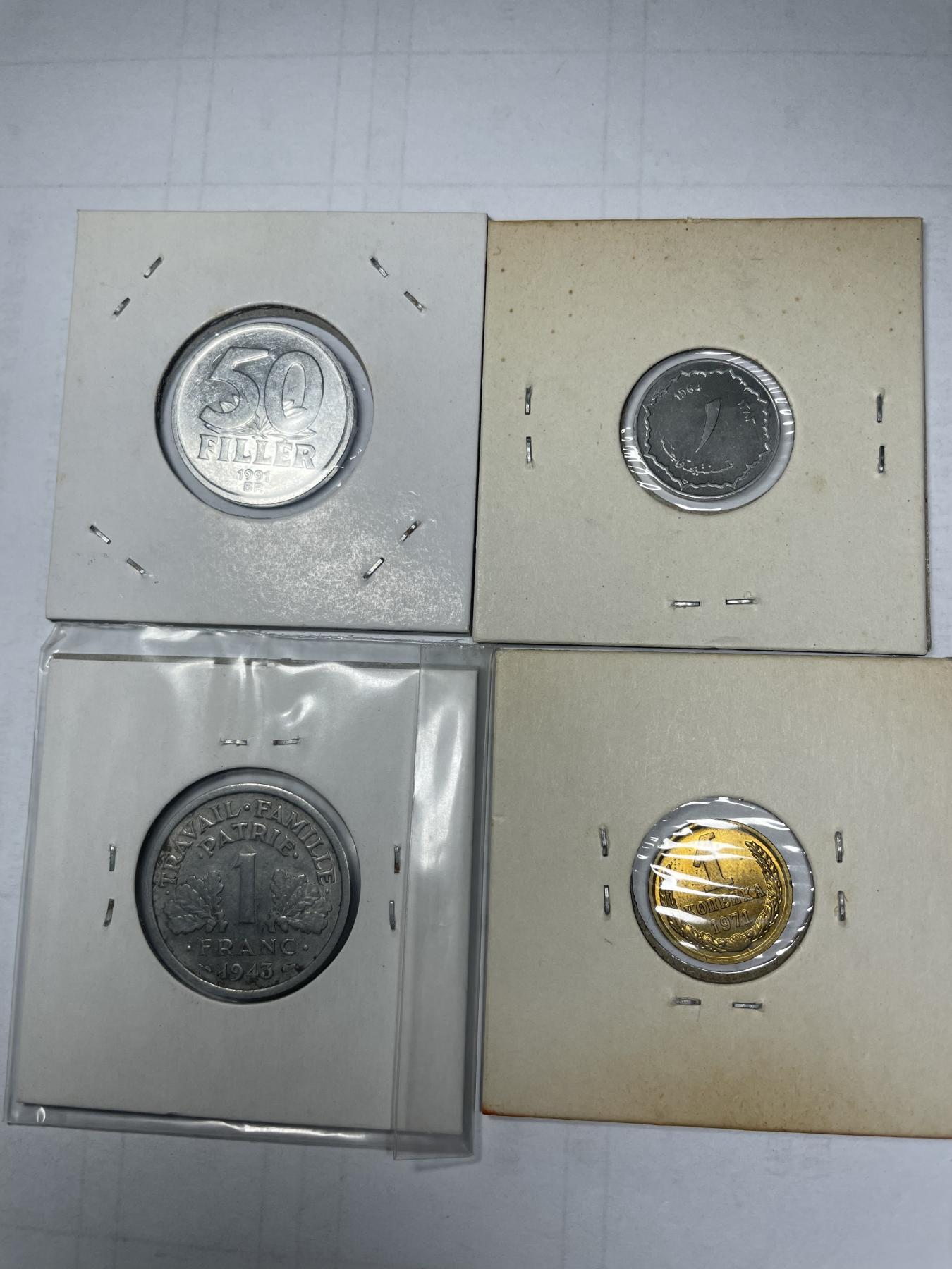 2024年集古藏今外币拍卖第六期-第6场—（总第56拍） 各国四枚-01